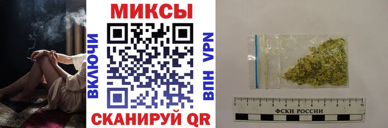 даркнет какой сайт  Зеленогорск  БУТИРАТ Butirat 