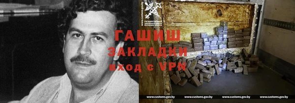 мдпв Дмитровск