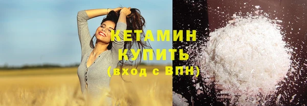 марки nbome Дмитриев