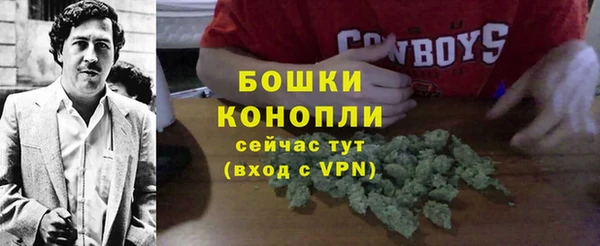 каннабис Дмитров