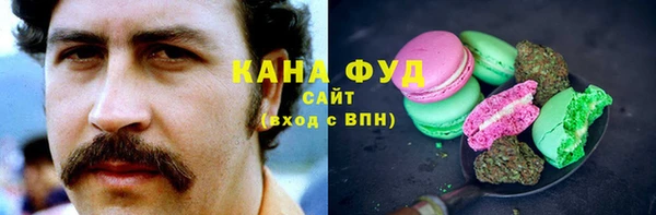марки nbome Дмитриев