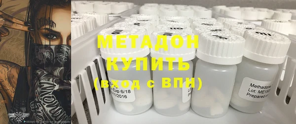 каннабис Дмитров