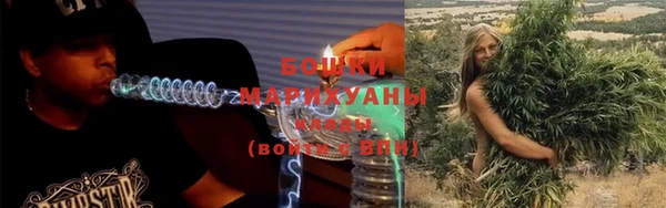 каннабис Дмитров