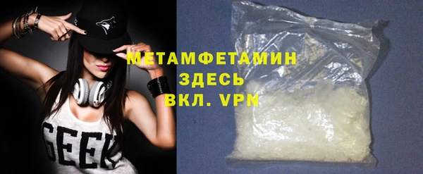 марки nbome Дмитриев