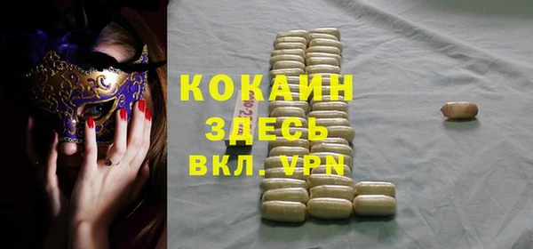 каннабис Дмитров
