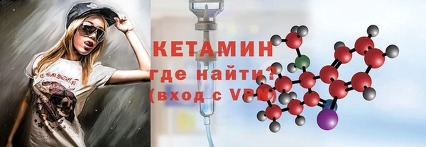 мдпв Дмитровск