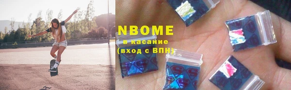 мдпв Дмитровск
