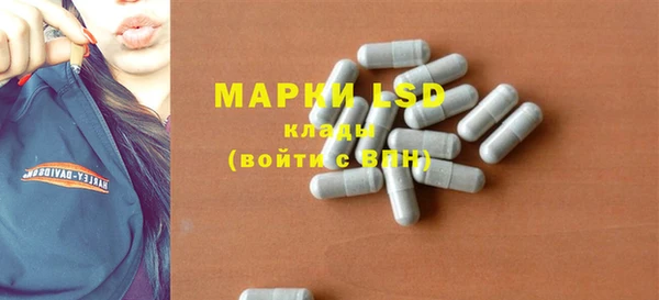 марки nbome Дмитриев