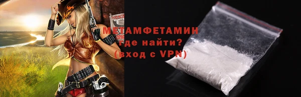 марки nbome Дмитриев