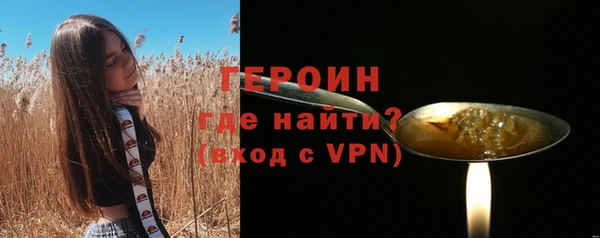 мдпв Дмитровск
