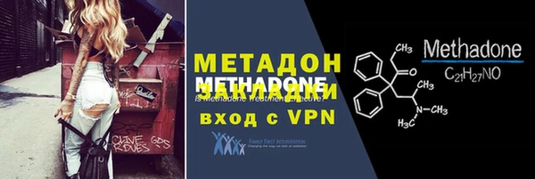 марки nbome Дмитриев