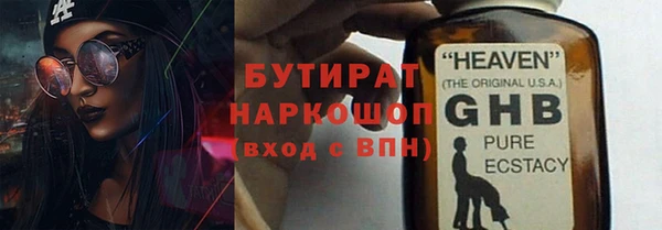 мдпв Дмитровск