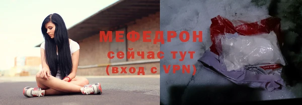 каннабис Дмитров