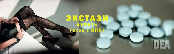 мдпв Дмитровск