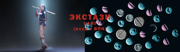 мдпв Дмитровск