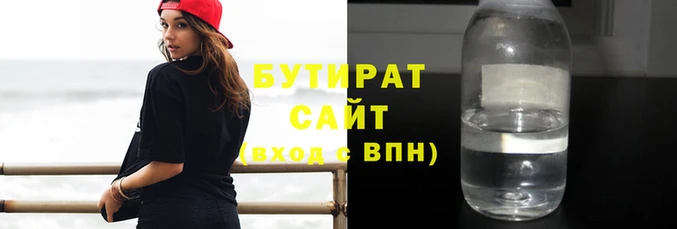 марки nbome Дмитриев