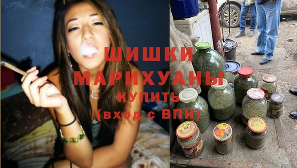 каннабис Дмитров
