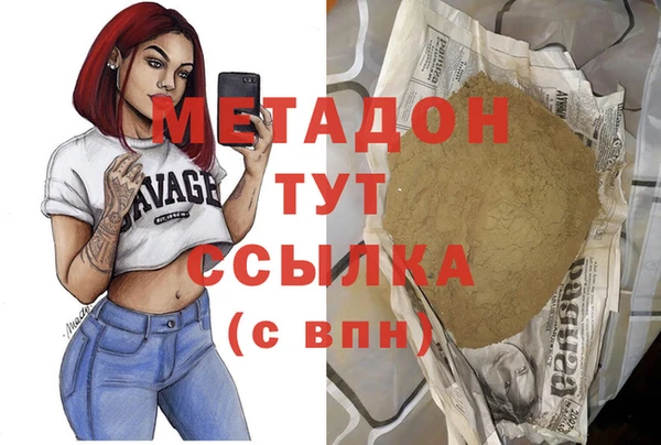 соль курить ск Покров