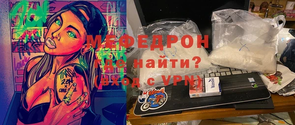 марки nbome Дмитриев
