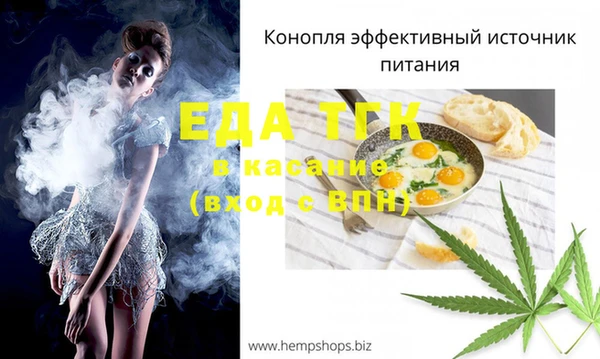 марки nbome Дмитриев