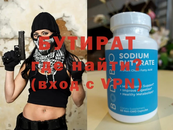 мдпв Дмитровск