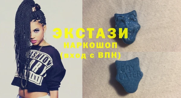 каннабис Дмитров