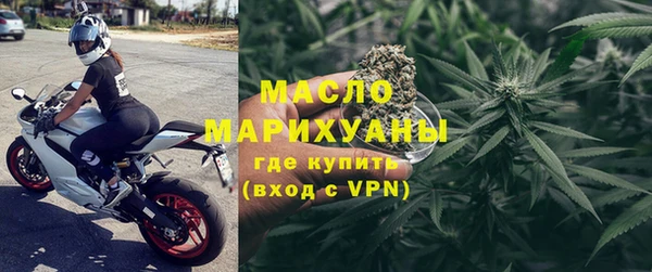 марки nbome Дмитриев
