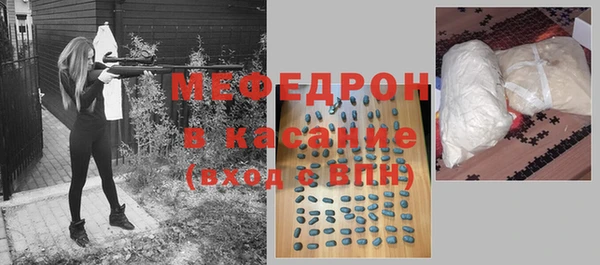 каннабис Дмитров