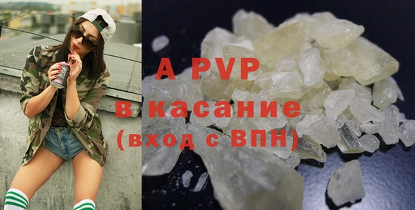 каннабис Дмитров