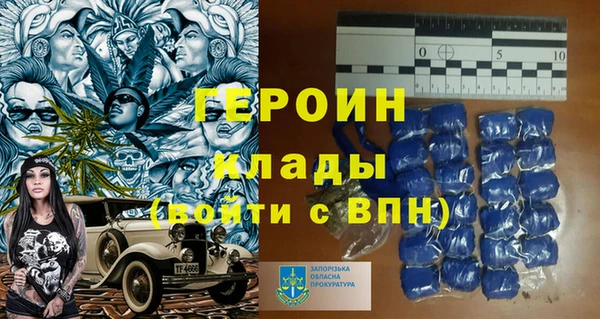 мдпв Дмитровск