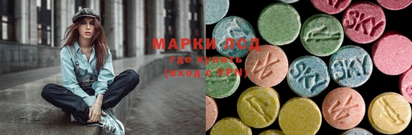 марки nbome Дмитриев
