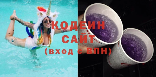 мдпв Дмитровск