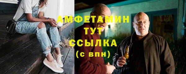 каннабис Дмитров
