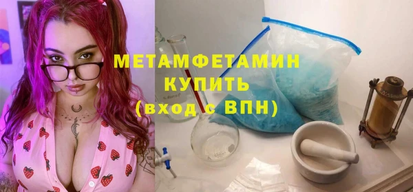 каннабис Дмитров