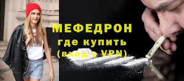 марки nbome Дмитриев