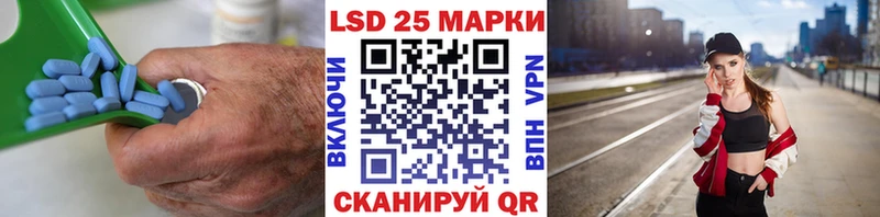 ОМГ ОМГ ТОР  Зеленогорск  площадка официальный сайт  ЛСД экстази ecstasy 