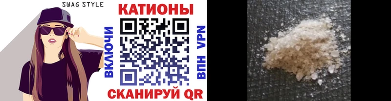 Мефедрон мяу мяу  где найти   Зеленогорск 