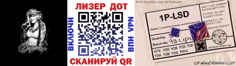Марки N-bome 1,5мг  дарнет шоп  Зеленогорск 