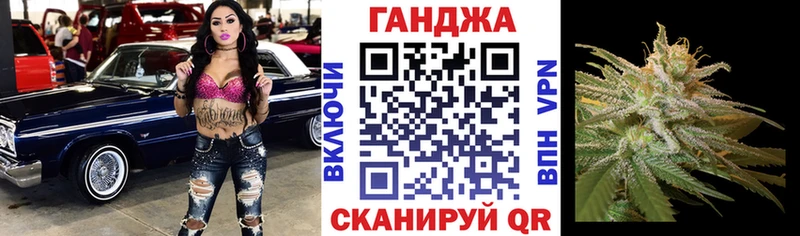 Бошки Шишки White Widow  продажа наркотиков  Зеленогорск 